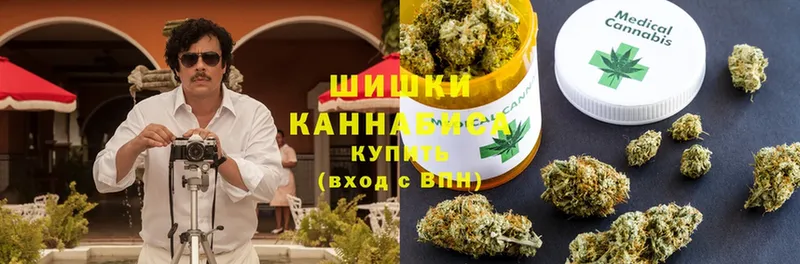 Конопля THC 21%  наркота  Азнакаево 